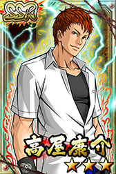 画像集#002のサムネイル/「喧嘩番長 全国制覇」がmobcastでも楽しめるように。事前登録を受付中