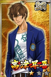 画像集#002のサムネイル/「喧嘩番長 全国制覇」がdゲームにて配信。スタートダッシュイベントなど開催