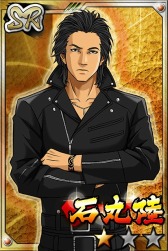 画像集#003のサムネイル/「喧嘩番長 全国制覇」がdゲームにて配信。スタートダッシュイベントなど開催