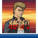 喧嘩番長 全国制覇