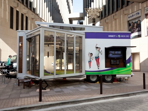 ꡼ No.001Υͥ / KinectθХ󥫡פ92425˲ͥо