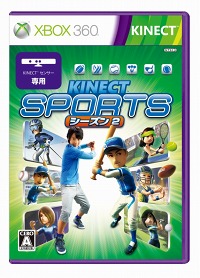 ꡼ No.002 | Kinect ݡ:  2סDance Central 2פθǤǥ˿Ƥߤ褦Dance Central 2פͽ󤪤ŵȽ