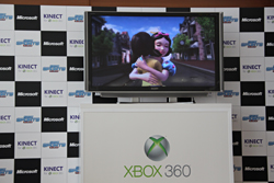 ꡼ No.011Υͥ / Kinect ݡ: 2פȯ䵭ǰ٥Ȥ˼ĹĹ ܤƣ󡤾ͥҤо졣KinectǤ綽ʳ!?