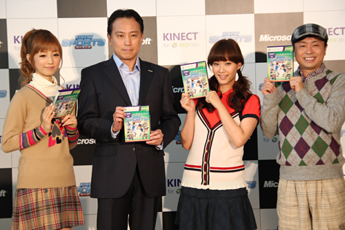 ꡼ No.017Υͥ / Kinect ݡ: 2פȯ䵭ǰ٥Ȥ˼ĹĹ ܤƣ󡤾ͥҤо졣KinectǤ綽ʳ!?