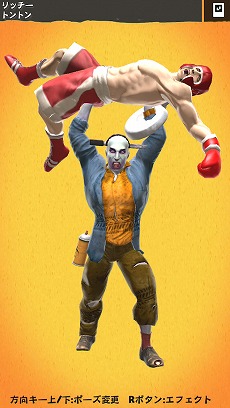 ���������꡼ No.005�Υ���ͥ������ / �֥ꥢ��ƥ����ե����������θ��Ǥ����������ˡ������ǻ��Ƥ������ʤ����Τޤ��襤������Ȥʤ롤PS Vita���Τ�AR��ǽ��Ȥä�ͷ�ֳ�Ʈ������