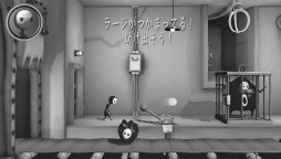 ꡼ No.021 | PS VitaEscape Planפ2012ǯ3ȯͽꡣ⥫ϤΥ饯ȥΥäæХ