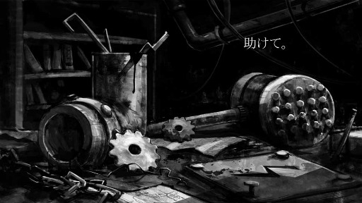 ꡼ No.024 | PS VitaEscape Planפ2012ǯ3ȯͽꡣ⥫ϤΥ饯ȥΥäæХ