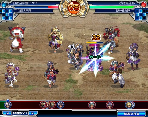 ꡼ No.002Υͥ / ֿݥ祳פ֥饦ˡֿݥեƥס10ܤӥϡ10001000ͤǤΥХȥˤ⻲òǽ