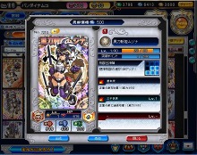 ꡼ No.006Υͥ / ֿݥեƥ׸Ȥ916ץ󡣥ɦ¥ƥȤλü罸碌ƥ