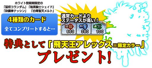 ꡼ No.007 | ֿݥեƥץۥ磻Ⱥפ»ܡ̾궯Ϥʥɤ