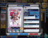 画像ギャラリー No.002のサムネイル画像 / 「神羅万象フロンティア」新章が16日から開始。友達紹介キャンペーンも