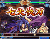 画像ギャラリー No.006のサムネイル画像 / 「神羅万象フロンティア」新章が16日から開始。友達紹介キャンペーンも