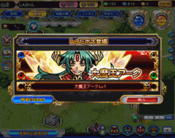 ꡼ No.002Υͥ / ֿݥեƥפ˽ŨȤƮƸ⡼ɤо