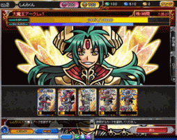 ꡼ No.003Υͥ / ֿݥեƥפ˽ŨȤƮƸ⡼ɤо