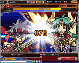 ꡼ No.004Υͥ / ֿݥեƥפ˽ŨȤƮƸ⡼ɤо