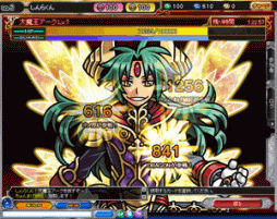 ꡼ No.005Υͥ / ֿݥեƥפ˽ŨȤƮƸ⡼ɤо