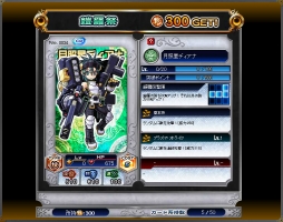 ꡼ No.003 | ֿݥեƥסꥫ顼ֿΥפ