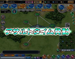 画像ギャラリー No.003のサムネイル画像 / 「神羅万象フロンティア」冒険モードの新マップ「森林地域」「南洋地域」が追加