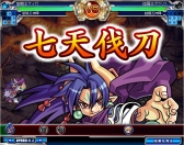 画像ギャラリー No.006のサムネイル画像 / 「神羅万象フロンティア+」のサービスが本日スタート。一部機能の改修も