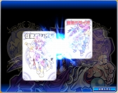 画像ギャラリー No.007のサムネイル画像 / 「神羅万象フロンティア+」のサービスが本日スタート。一部機能の改修も