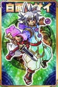 画像ギャラリー No.001のサムネイル画像 / 「神羅万象フロンティア」アップデートでFレア4種と新レア「Wレア」を追加