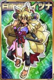 画像ギャラリー No.002のサムネイル画像 / 「神羅万象フロンティア」アップデートでFレア4種と新レア「Wレア」を追加