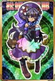 画像ギャラリー No.004のサムネイル画像 / 「神羅万象フロンティア」アップデートでFレア4種と新レア「Wレア」を追加