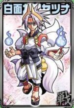 画像ギャラリー No.005のサムネイル画像 / 「神羅万象フロンティア」アップデートでFレア4種と新レア「Wレア」を追加