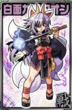 画像ギャラリー No.006のサムネイル画像 / 「神羅万象フロンティア」アップデートでFレア4種と新レア「Wレア」を追加