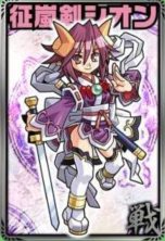 画像ギャラリー No.007のサムネイル画像 / 「神羅万象フロンティア」アップデートでFレア4種と新レア「Wレア」を追加