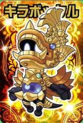 ꡼ No.002 | ֿݥեƥץݥƥ󥷥Υɤ륤٥Ȥ򳫺