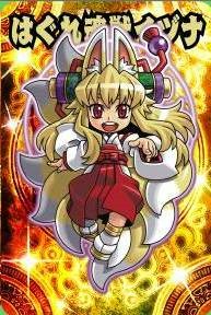 ꡼ No.005 | ֿݥեƥסָCPɤи륭ڡ»