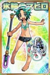 画像ギャラリー No.004のサムネイル画像 / 「神羅万象フロンティア」と「神羅万象フロンティア+」にFレアカードが順次追加