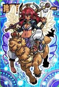 画像ギャラリー No.003のサムネイル画像 / 「神羅万象フロンティア」,イベント“魔王祭 前半戦”をスタート。「神羅万象フロンティア+」でも明日から開催に