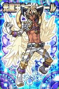 画像ギャラリー No.007のサムネイル画像 / 「神羅万象フロンティア」,イベント“魔王祭 前半戦”をスタート。「神羅万象フロンティア+」でも明日から開催に