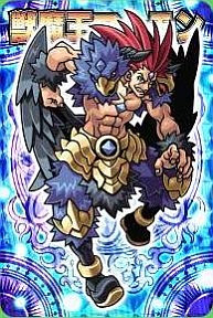 画像ギャラリー No.008のサムネイル画像 / 「神羅万象フロンティア」,イベント“魔王祭 前半戦”をスタート。「神羅万象フロンティア+」でも明日から開催に