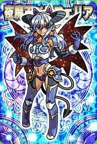 画像ギャラリー No.009のサムネイル画像 / 「神羅万象フロンティア」,イベント“魔王祭 前半戦”をスタート。「神羅万象フロンティア+」でも明日から開催に