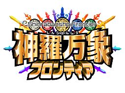 ꡼ No.001Υͥ / ֿݥեƥסָꥤ٥ȡֿ͵ɼλҺספ