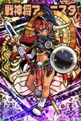 ꡼ No.003Υͥ / ֿݥեƥסȿɤ󽷤ˡ֥ƥ륺  ե˥פȤΥܥɤо