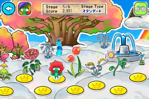 ���������꡼ No.009�Υ���ͥ������ / iPhone������Drawin�� Growin�ǡפ��о졣�饤��Ǳ���Ƴ���֤�餫���褦