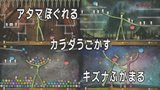 画像ギャラリー No.003のサムネイル画像 / Kinect専用アクションパズル「リードミーズ」のトレイラームービーが公開に