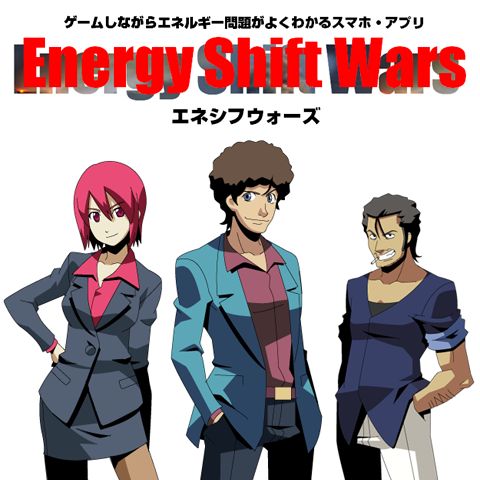 ���������꡼ No.001�Υ���ͥ������ / ���ͥ륮������򰷤�ADV�֥��ͥ��ե��������ץץ��������Ȥ���������