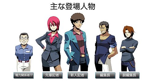 ���������꡼ No.003�Υ���ͥ������ / ���ͥ륮������򰷤�ADV�֥��ͥ��ե��������ץץ��������Ȥ���������