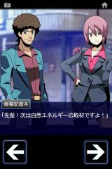 ���ͥ��ե�������