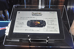 ꡼ No.004 | TGS 2012ϡSILENT HILL Book Of Memoriesץץ쥤ݡȡǥ󤳤ѤäΡȲʷϵϤޤSILENT HILL