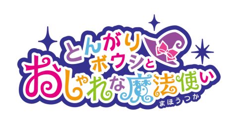 ꡼ No.001Υͥ / ֤Ȥ󤬤ܥȤˡȤסǯTGSץ쥤֥Ÿ