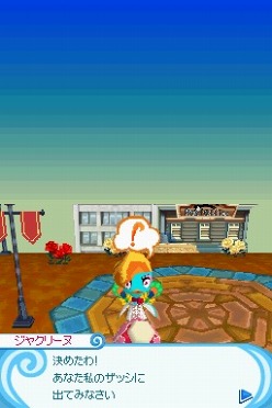 ���������꡼ No.006�Υ���ͥ������ / �֤Ȥ󤬤�ܥ����Ȥ���������ˡ�Ȥ��פ�ȯ������12��1���˷��ꡣ���٤Υơ��ޤϡȤ������ɡ�ƴ����ɼԥ�ǥ���ܻؤ���