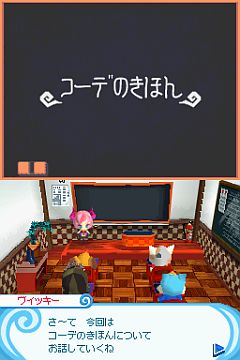 ���������꡼ No.004�Υ���ͥ������ / �֤Ȥ󤬤�ܥ����Ȥ���������ˡ�Ȥ��ס�PV��TVCM����������ȤǸ���