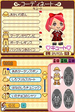 ���������꡼ No.006�Υ���ͥ������ / �֤Ȥ󤬤�ܥ����Ȥ���������ˡ�Ȥ��ס�PV��TVCM����������ȤǸ���