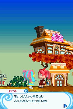 ���������꡼ No.007�Υ���ͥ������ / �֤Ȥ󤬤�ܥ����Ȥ���������ˡ�Ȥ��ס�PV��TVCM����������ȤǸ���